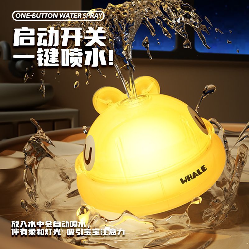 Whale Induction Water Spray Bath Toy - Image 5