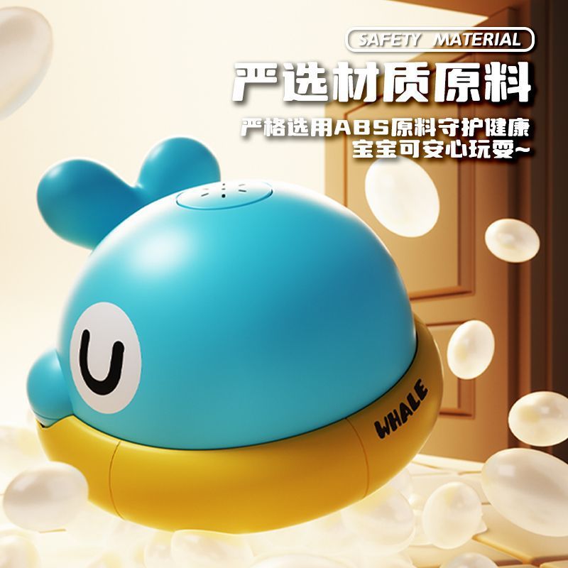 Whale Induction Water Spray Bath Toy - Image 3