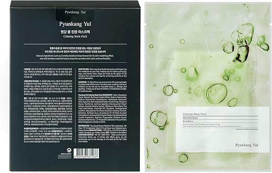 Pyunkang Yul PKY Pyunkang Yul Highly Moisturizing Mask Pack for Quickly Soothing Troubled Skin 100 Bamboo Sheet 3 types of Calming Ingredients Vegan Zero Irrittion Korean Skincare 10 pcs - Image 2