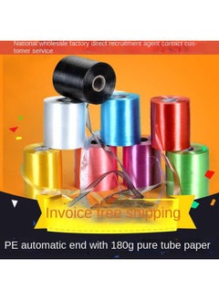 Bluejw Automatic PE End Belt Plastic Strapping Rope New Material Carton High-speed Machine Tear Film Manufacturers  - Image 2