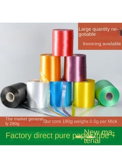 Bluejw Automatic PE End Belt Plastic Strapping Rope New Material Carton High-speed Machine Tear Film Manufacturers  - Image 3