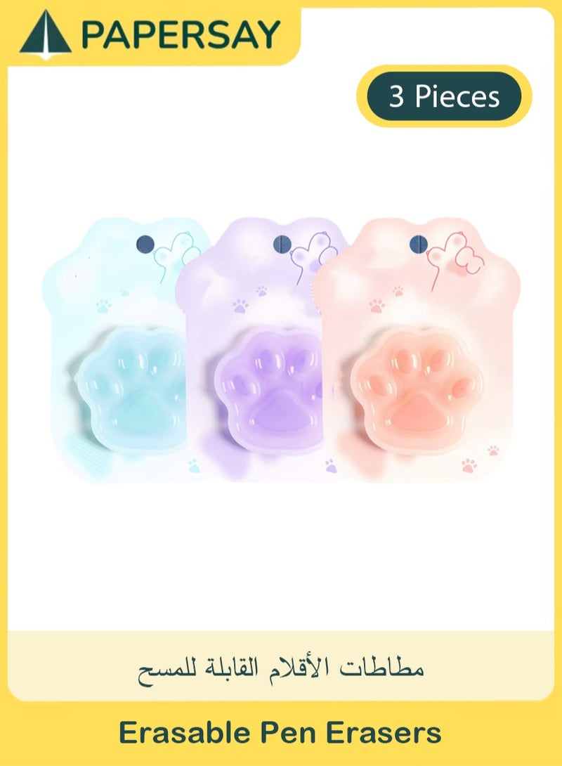  طائرة ورقية عدد 3 ممحاة قلم قابلة للمسح (لأقلام الجل الحرارية القابلة للمسح)، ممحاة سيليكون لطيفة على شكل مخلب قطة، هدايا ممتعة للأطفال والطلاب - Image 1