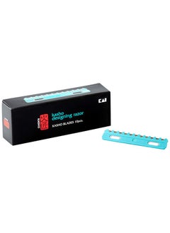 KAI Kasho Designing Razor Blades (10 blades)  - Image 1