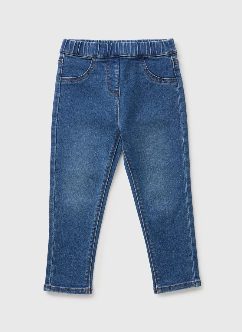 Matalan Girls Darkwash Denim Jeggings