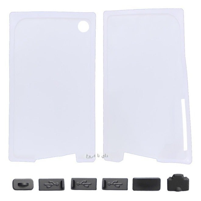 Silicone Protective Case for PS5 Console - Soft Shell Cover for Disc Drive Edition