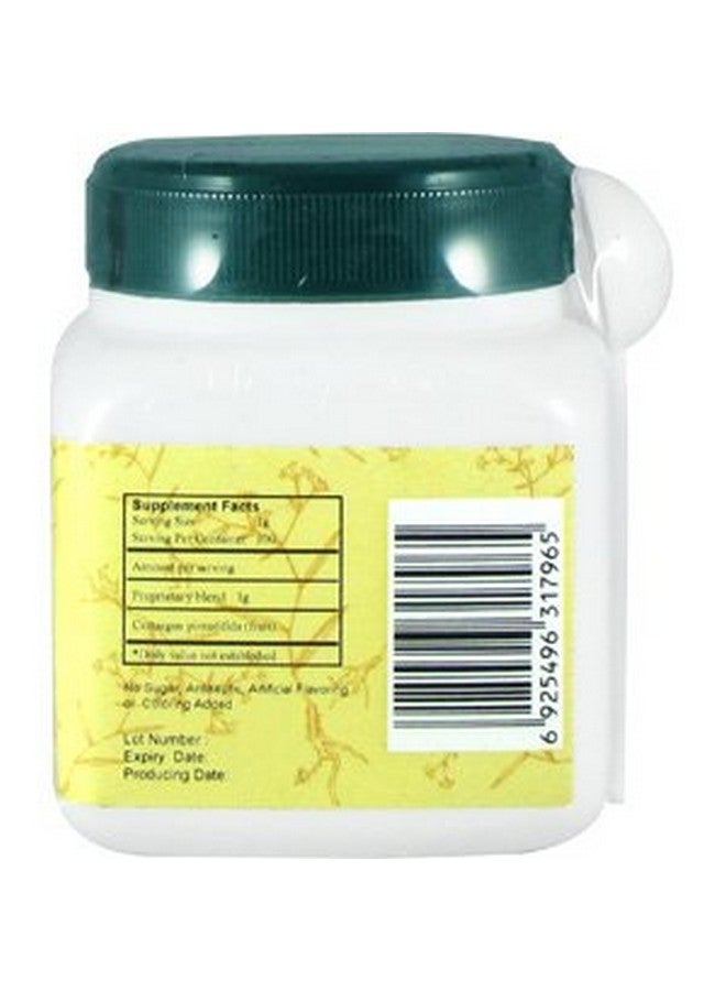 E-Fong Shan Zha - Chinese Hawthorn fruit, 100 grams,(E-Fong) - Image 3