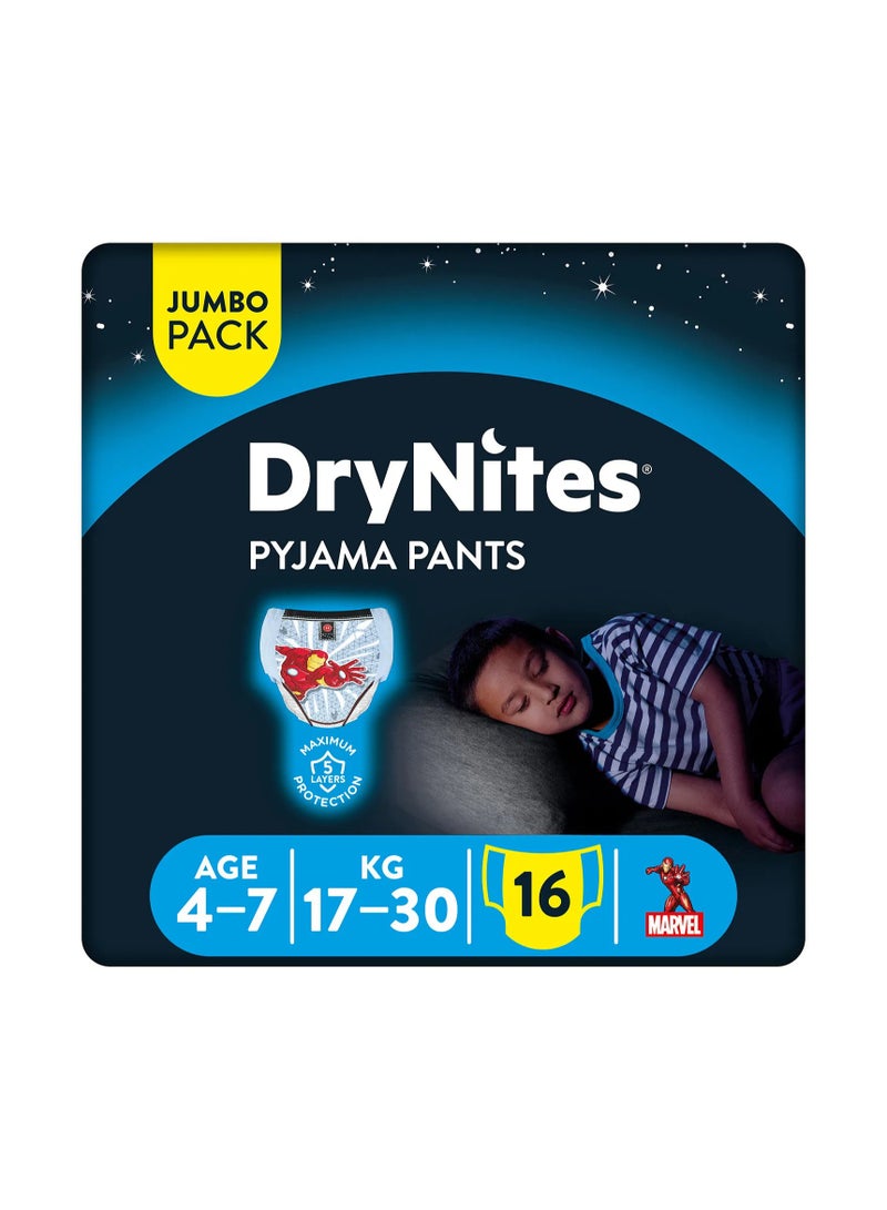 HUGGIES سراويل بيجاما دراينيتس، 16 قطعة عبوة كبيرة، للأولاد من عمر 4-7 سنوات، 17-30 كجم - حماية ليلية، فائقة الامتصاص، 5 طبقات، خالية من التسرب