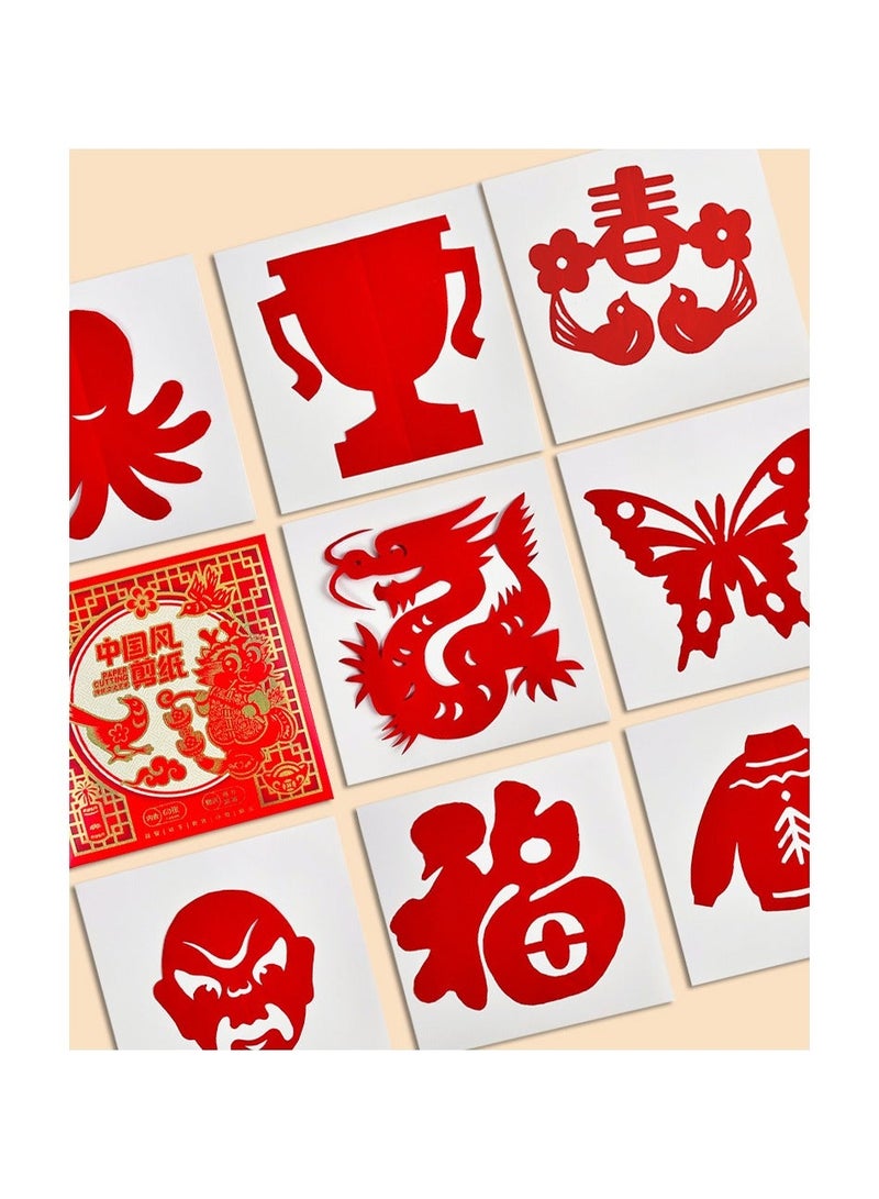 general Two Chinese-style children's paper-cutting sets, each containing 80 patterns, and a free pair of scissors and glue stick. - Image 1