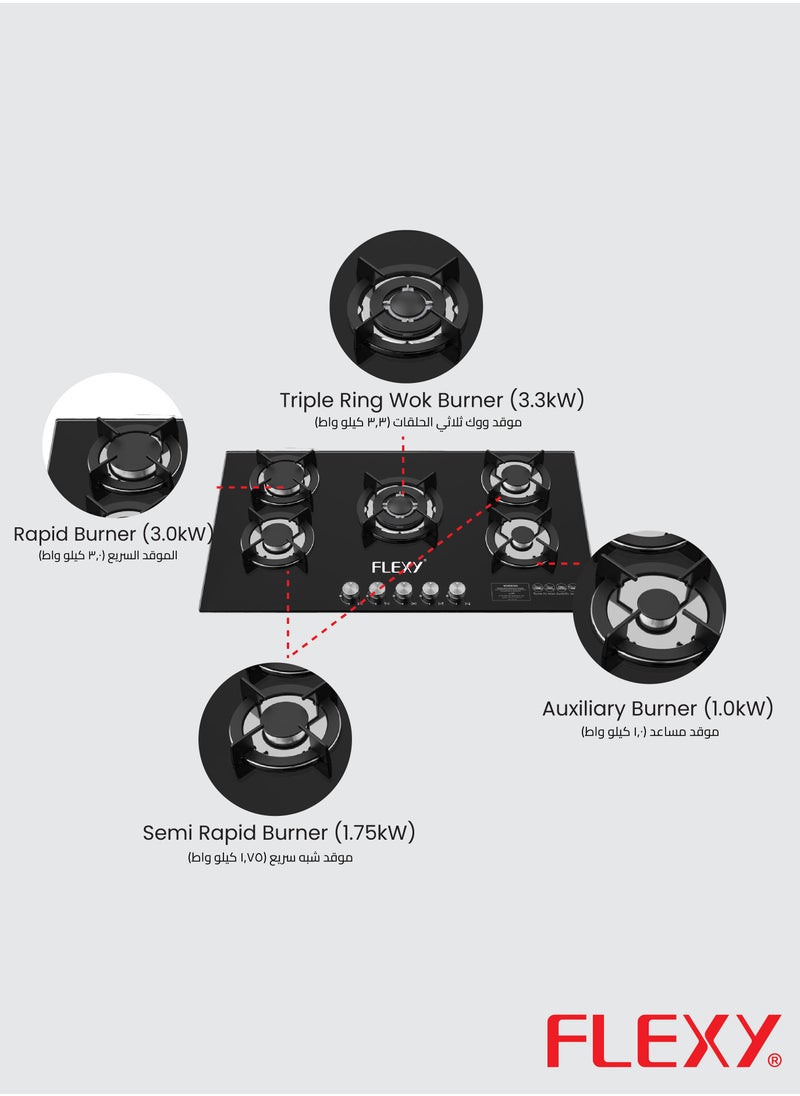 Flexy Built-in Glass Gas Hob – 5 Powerful Burners, 8mm Glass, Stainless Steel Tray, Low Gas Consumption, Auto Ignition, Enamel Pan Support, Cast Iron Burners, BS Plug, 2-Year Warranty.  - Image 5