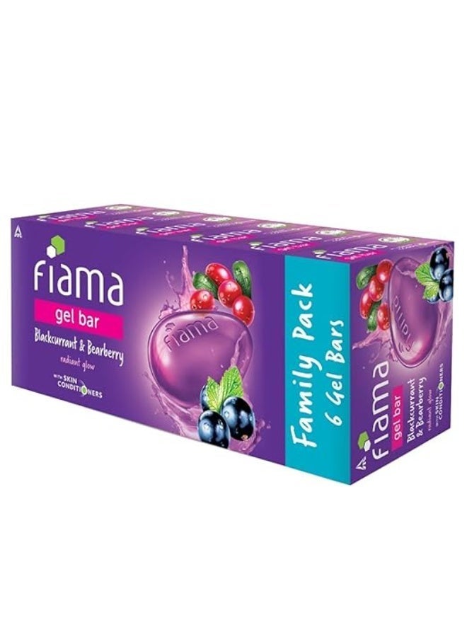 فياما صابون فياما جل بار برائحة الكشمش الأسود وعنب الدب، مع مرطبات للبشرة لترطيبها ومنحها إشراقة ونضارة، 750 غرام (125 غرام - عبوة من 6 قطع)، صابون للنساء والرجال، لجميع أنواع البشرة - Image 2