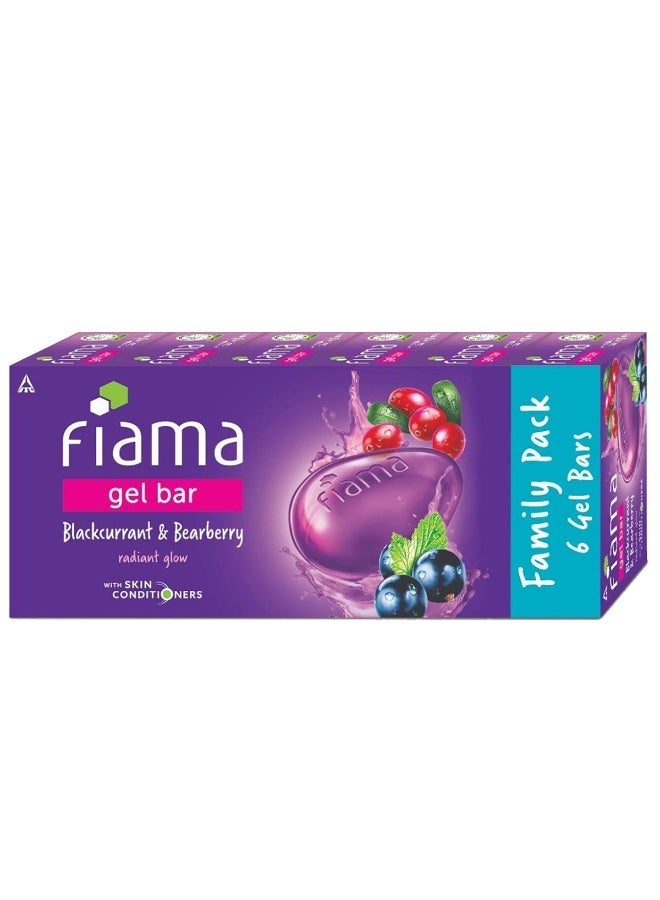 فياما صابون فياما جل بار برائحة الكشمش الأسود وعنب الدب، مع مرطبات للبشرة لترطيبها ومنحها إشراقة ونضارة، 750 غرام (125 غرام - عبوة من 6 قطع)، صابون للنساء والرجال، لجميع أنواع البشرة - Image 1