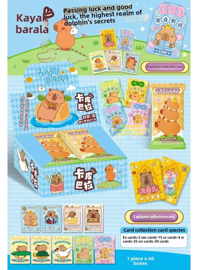Altman Card Pony Rare Full Star Card Which Egg Party Sanrio Card Clip Machine Wholesale-Color:Capibala One Yuan Pack Full Flash Cards (including 32 Packs And 5 Cards In A Pack)  - Image 1