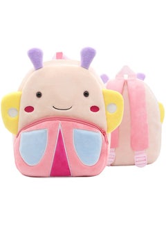 Toddler School Backpack Bag Multicolour