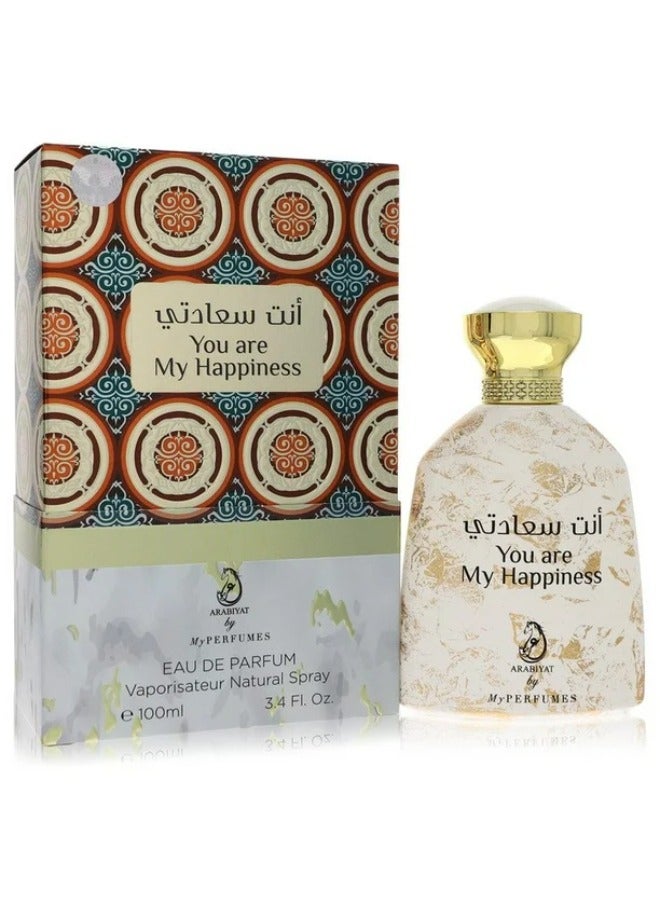 عربيات عطر يو ار ماي هبينيس للجنسين أو دو برفان من عربيات - 100 مل - Image 1