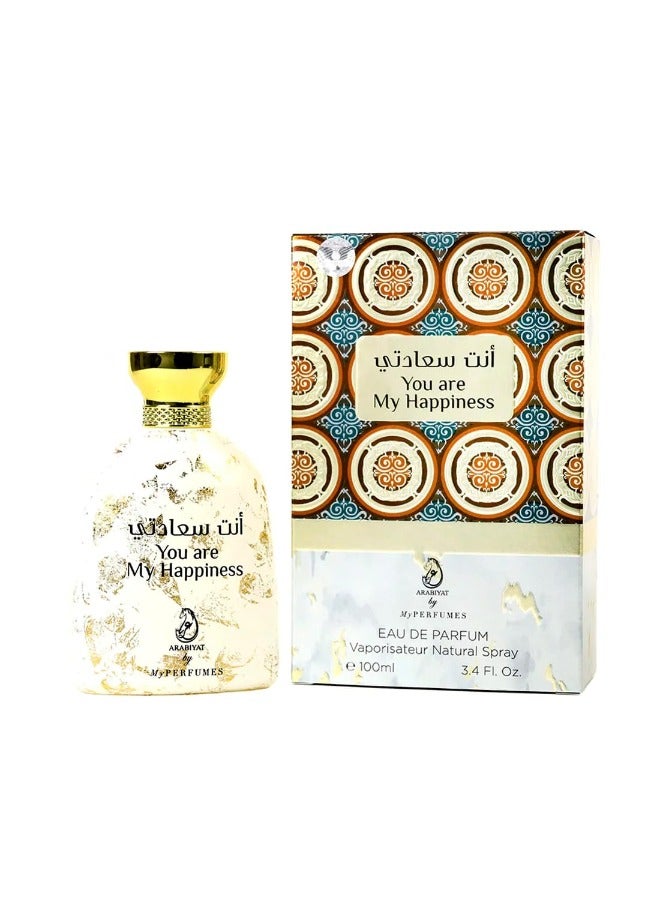 عربيات عطر يو ار ماي هبينيس للجنسين أو دو برفان من عربيات - 100 مل - Image 2