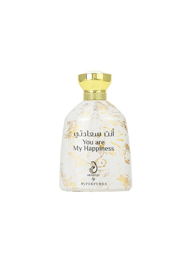 عربيات عطر يو ار ماي هبينيس للجنسين أو دو برفان من عربيات - 100 مل - Image 3