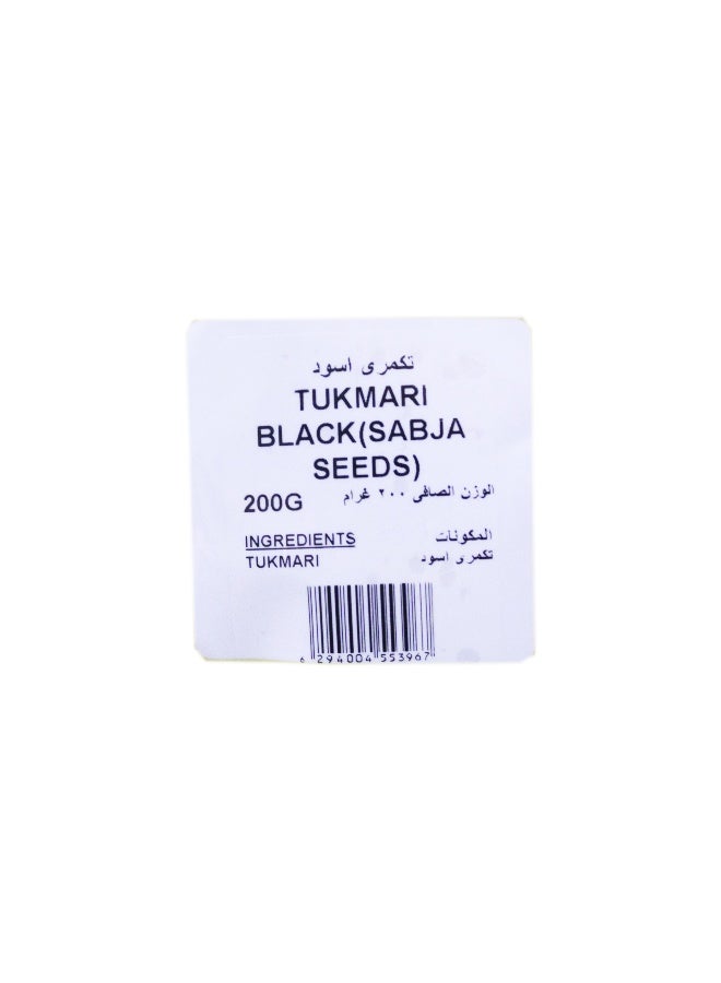 Nature's Choice Tukmari (Sabja Seeds) 200G - Image 2