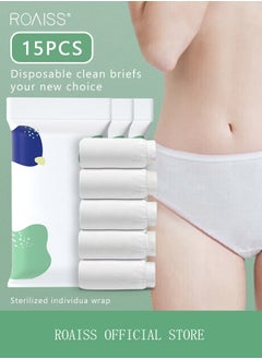 roaiss 15 Pack Set Women's Disposable Briefs Pregnant Confinement Postpartum Sterile High Stretch Panties Mid-waist Hygiene Soft Underpants Individual Package Underwear White  - Image 1