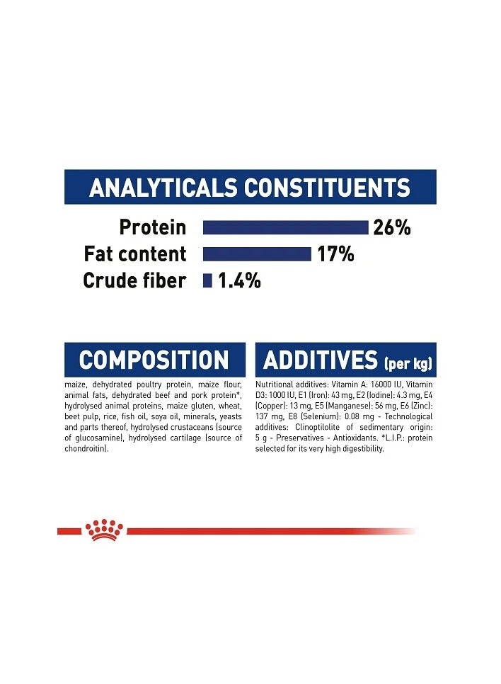 رويال كانين طعام الكلاب الجاف رويال كانين للكلاب البالغة كبيرة الحجم - Image 2