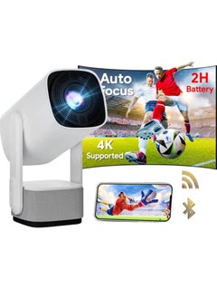 ET-LIFE Projector - 4K 1080P HD Smart Android 11.00 Portable Mini Projectors,  Auto Focus Battery Powered Wireless Projector With WIFI and Bluetooth for Home Cinema and Outdoor, White  - Image 1