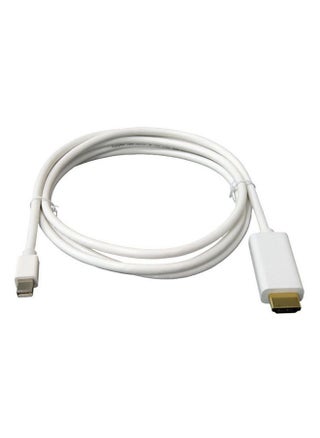 HDMI Cable Adapter For Microsoft Surface Pro And Pro 2 White - pzsku/Z0062A5E18F791A38CC45Z/45/1747380550/2c090f01-628f-46d9-8b4f-7f75bb1a2ca4