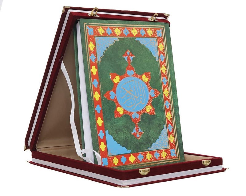 Quran Large Plush Lock Box (Brown) - Image 2
