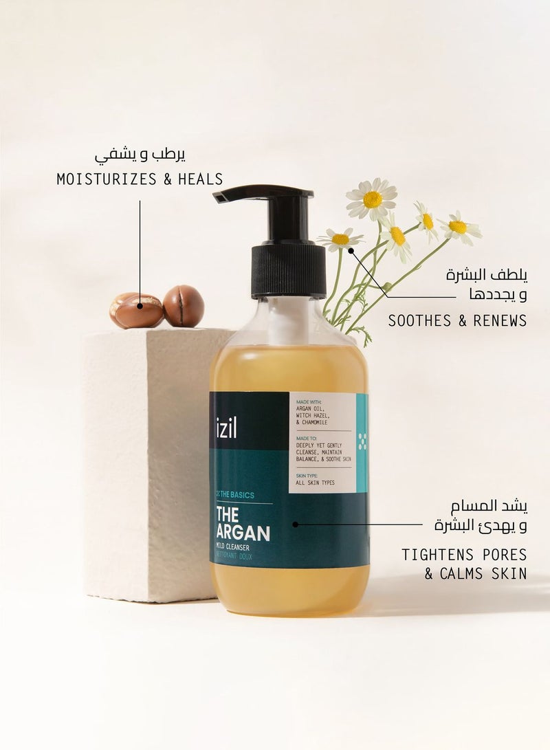 ازيل منظف الأرغان المعتدل - Image 3