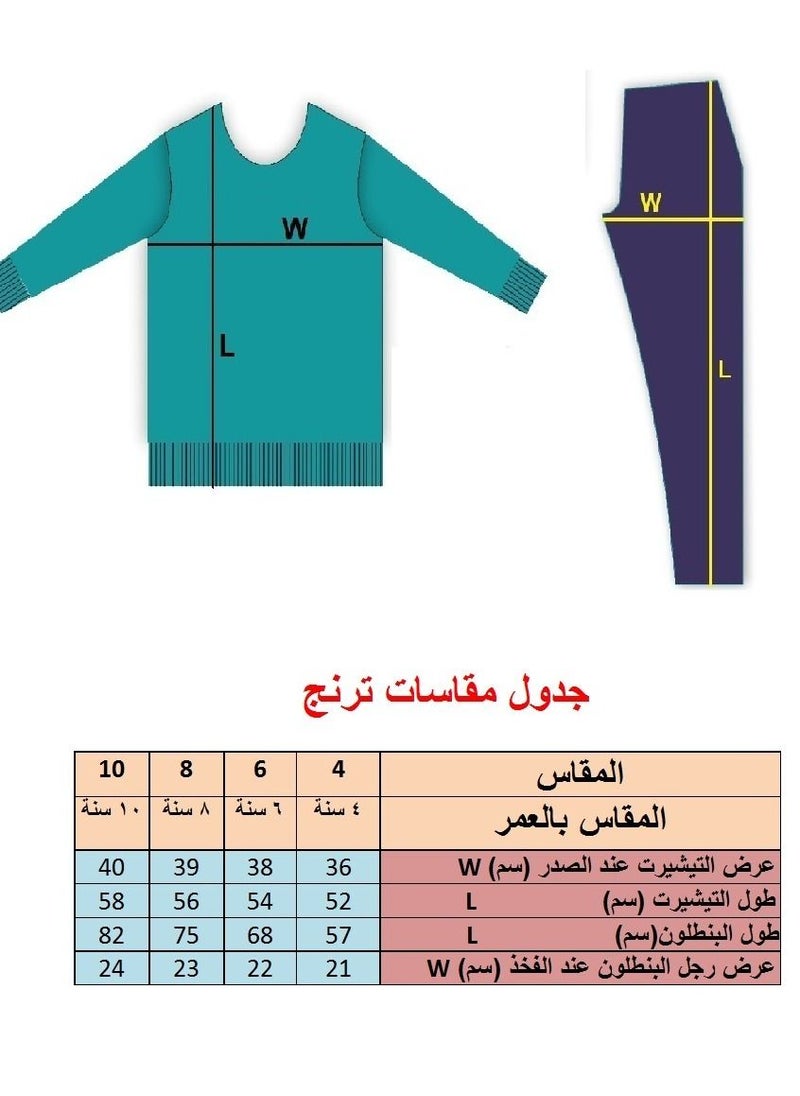 lecoo Cotton summer pajamas for boys - suitable for going out, clubbing and home  - Image 5