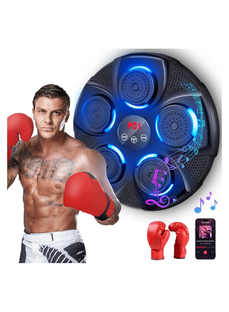 SOLARAE Smart Bluetooth Music Boxing Machine with Gloves - Wall-Mounted Target for Home Workouts, Suitable for Adults and Kids, Perfect for Indoor and Gym Use. - Image 1