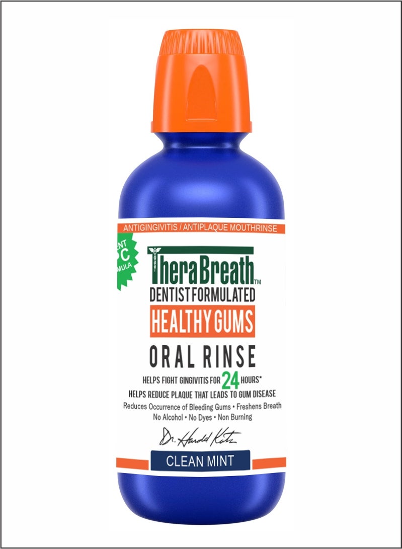 Therabreath غسول فم مُعد من قبل طبيب الأسنان بنكهة النعناع النظيف للانتعاش المهني