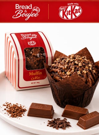 Made With Kitkat Muffin