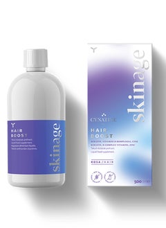Yasenka Skinage Hairboost Syrup 500ML  - Image 1