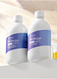Yasenka Skinage Hairboost Syrup 500ML  - Image 3