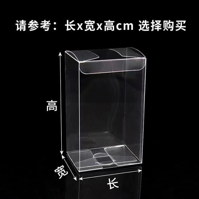 صندوق تغليف PVC مستطيل قابل للطي بيضة الجمال صندوق بلاستيكي شفاف لعبة صندوق بلاستيك PP مصنفر - Image 5