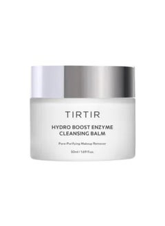 TIRTIR Hydro Boost Enzyme Cleansing Balm 50ml 