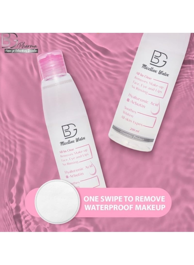 BG Micellar Water 1+1 Offer – Gentle Makeup Remover & Facial Cleanser – Hydrating Formula for Face, Eyes & Lips – Suitable for Sensitive Skin – Daily Skincare – 100ml x 2 - Image 5