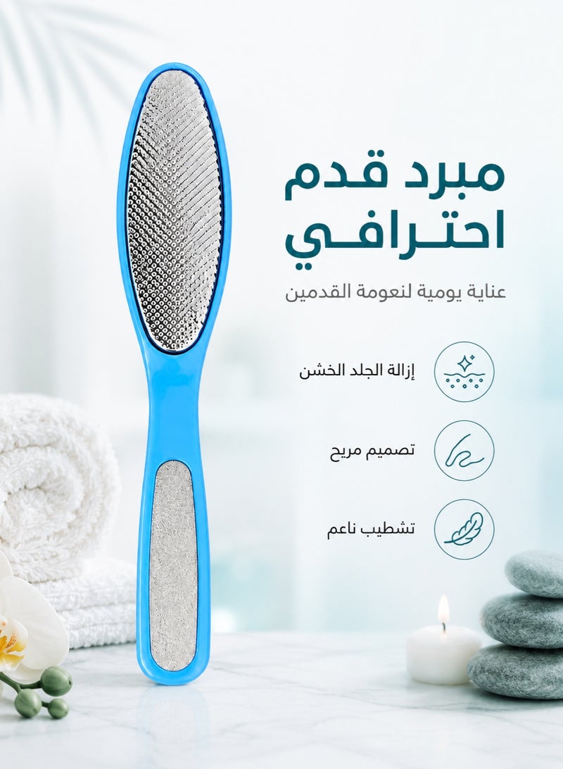 Pedicure File, Foot Scrub Tool, Double-Sided Foot Scrubber, Calluses Pedicure To Remove Dead Skin, Foot Grinder - Image 1