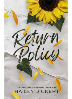 Return Policy  - Image 1