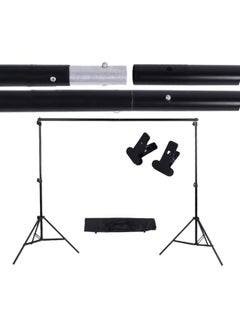 Photography Studio Adjustable Backdrop Crossbar - pzsku/Z0064AC29D1976208A578Z/45/_/1723083521/aee3f560-ef57-4453-bd88-3aed1b4e9a1e