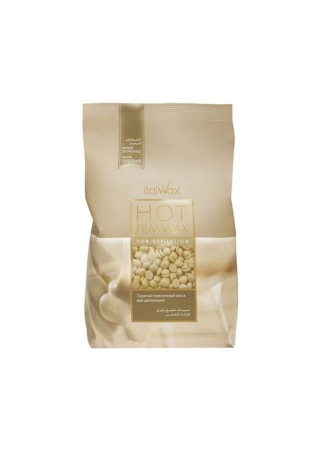 ItalWax شوكولاتة بيضاء من الشمع الصلب 1.1 رطل 500 جرام - Image 1