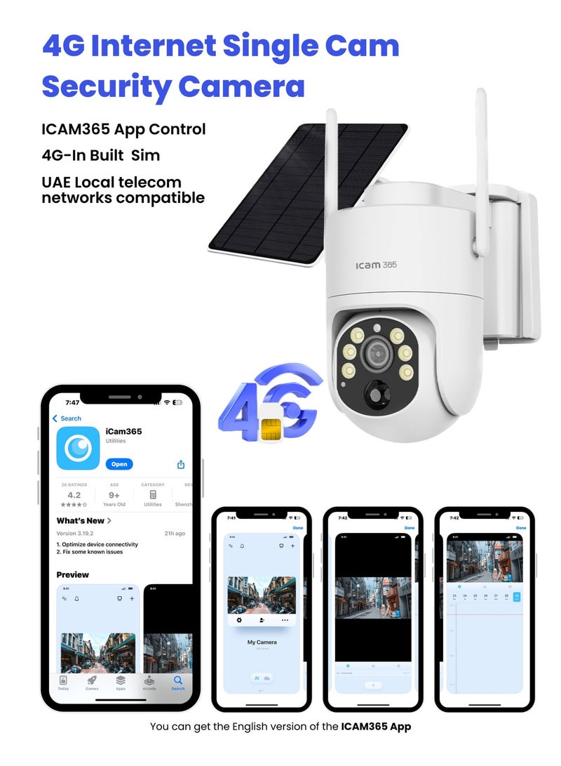 آي كام 365 كاميرا مراقبة خارجية تعمل بالطاقة الشمسية بتقنية 4G مع كشف الأشخاص، ورؤية ليلية، وصوت ثنائي الاتجاه، ومقاومة للماء، وتدعم بطاقة SIM، وPTZ - كاميرات مراقبة لاسلكية - Image 5