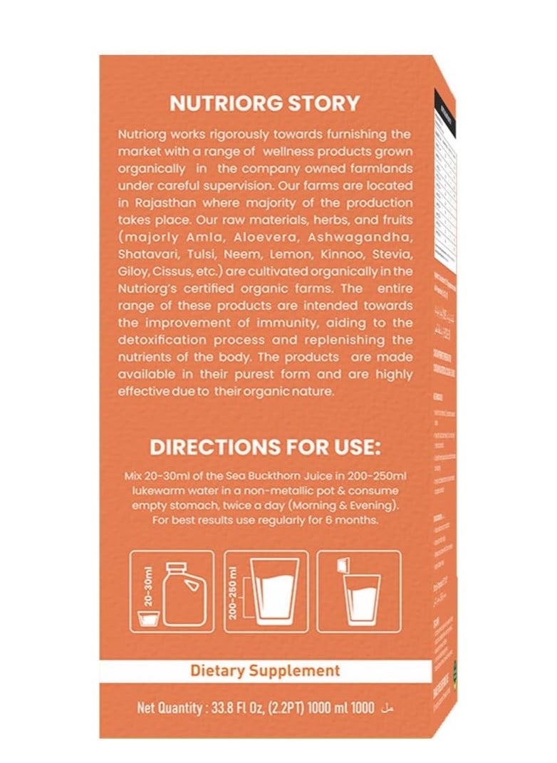 nutriorg Nutriorg Sea Buckthorn Juice, Himalayan Berry, 1000ml  - Image 3