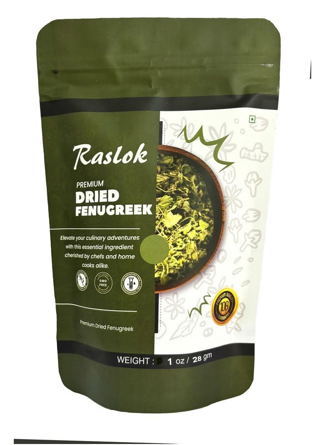 Raslok Fenugreek Leaves Dried,Natural || Kasuri Methi | Indian Spices (1 oz) - pzsku/Z00652C7061D5F6112A88Z/45/_/1740982648/4c5be48c-8c9b-4795-b625-c687be0a81e3