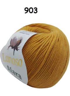 Punch Passion Lanoso Alara Punch & Amigurami Thread (50 Gr) Color:903 