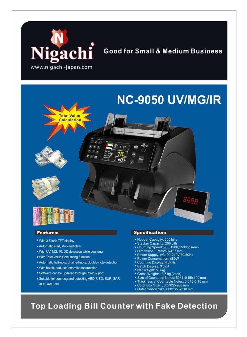 Nigachi آلة عد النقود NC-9050 مع كشف UV/MG/IR - Image 2