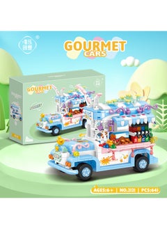 Retro Simulation Camera Children's Creative Camera Compatible Lego Assembled Puzzle Small Particle Building Blocks Toy Cross-Border-Color:2121 Rabbit Is Very Hungry +641 Granules [24cm Exquisite Gift Box]]