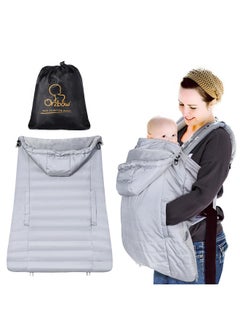 Orzbow Orzbow Winter Baby Carrier Cover with Detachable Hood, Waterproof & Windproof, Universal for Baby Carriers and Baby Waist Stool, Baby Bunting Bag for Car Seats and Strollers with Storage Bag, Gray  - Image 1