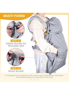 Orzbow Orzbow Winter Baby Carrier Cover with Detachable Hood, Waterproof & Windproof, Universal for Baby Carriers and Baby Waist Stool, Baby Bunting Bag for Car Seats and Strollers with Storage Bag, Gray  - Image 4