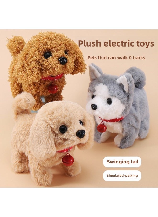 Simulation Electric Dog Plush Electric Puppy Can Walk, Call, Nod, Tail, Children's Toy Dog Stall Wholesale-Color:Beibei Dog ]  - Image 3