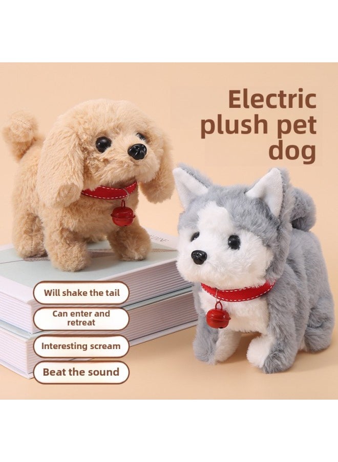 Simulation Electric Dog Plush Electric Puppy Can Walk, Call, Nod, Tail, Children's Toy Dog Stall Wholesale-Color:Beibei Dog ]  - Image 2